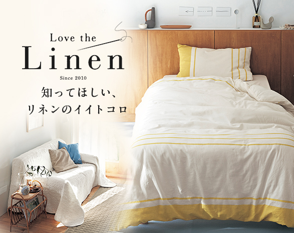 コスメブランド20%キャッシュバック