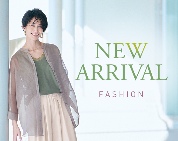 NEW ARRIVAL