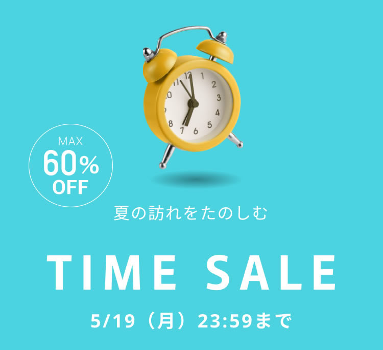 TIME SALE