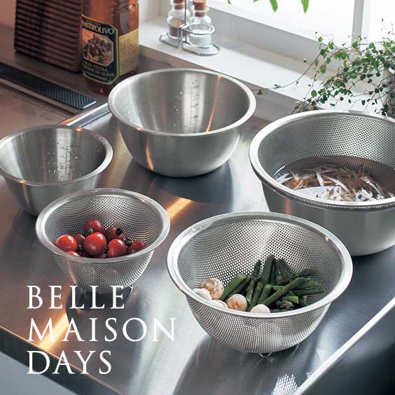 BELLEMAISON DAYS