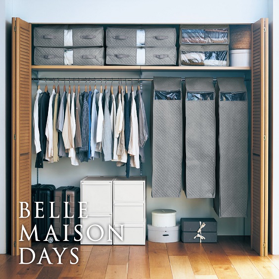 BELLEMAISON DAYS