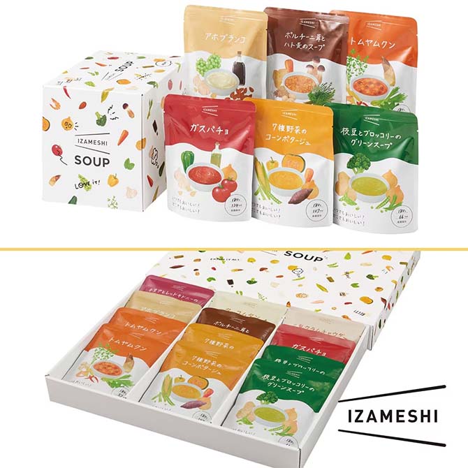【非常食】IZAMESHI SOUPセット 6袋/12袋 (2年6ヵ月以上のものをお届け)(イザメシ/IZAMESHI)