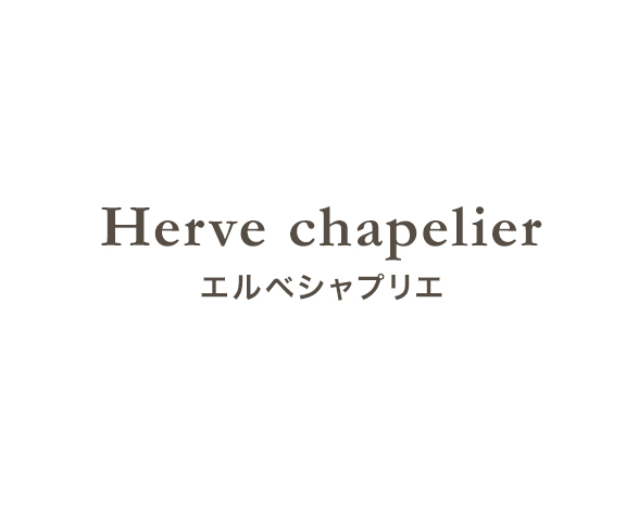 Herve chapelier