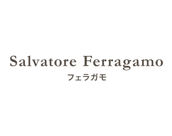 Salvatore Ferragamo