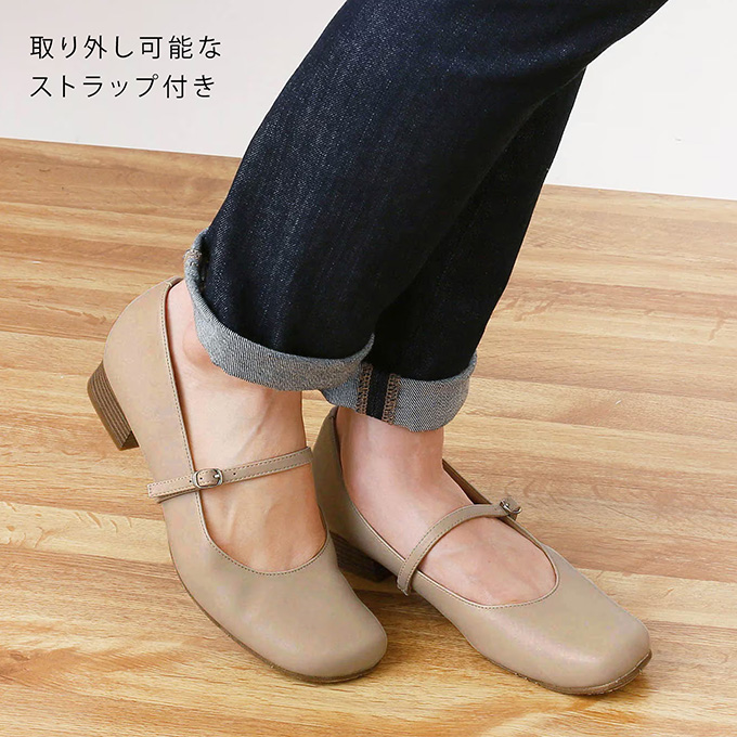 オブリークパンプス3cm(5ワイズから選べる)