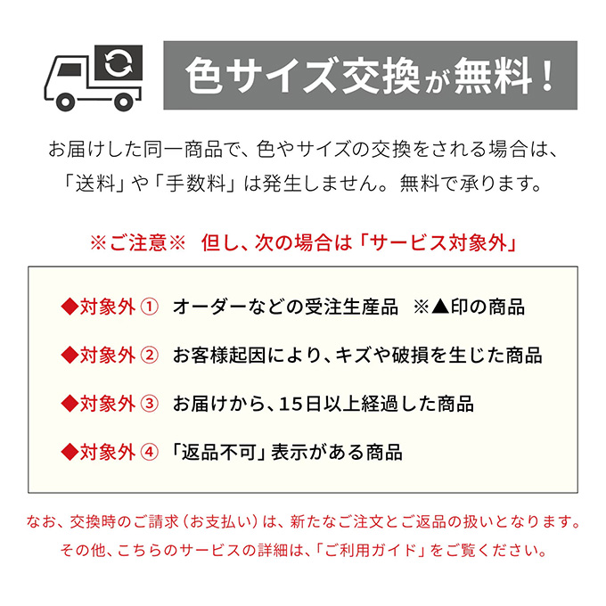 オブリークトウギャザーパンプス