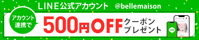 LINE連携