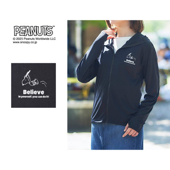 UVカットのフルジップアップパーカー 「スヌーピー」