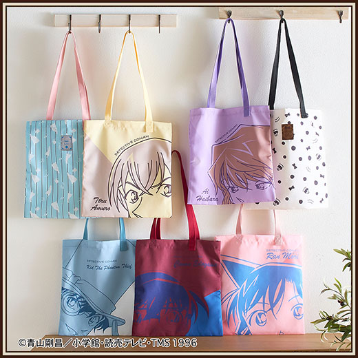 『名探偵コナン』ループ付きトートバッグ