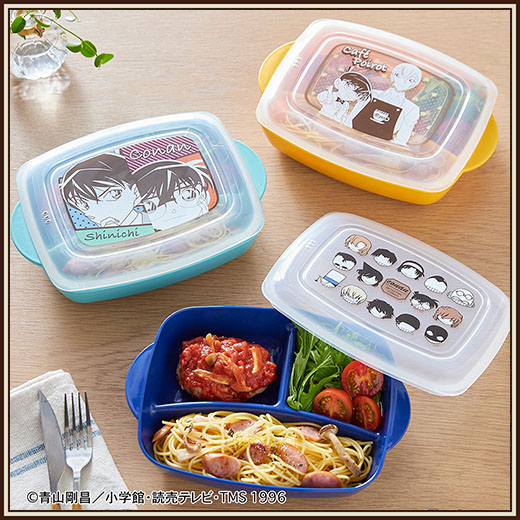 『名探偵コナン』作り置きもできる 深型ランチプレート