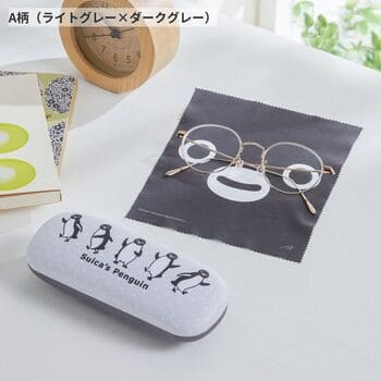 メガネケース＆クロス