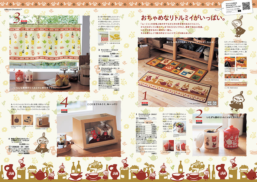 【まとめ買いでお得】 速乾ふんわりタオル ＜フェイスタオル／ハンガーに干せるバスタオル／バスタオル＞ 速乾ふんわり