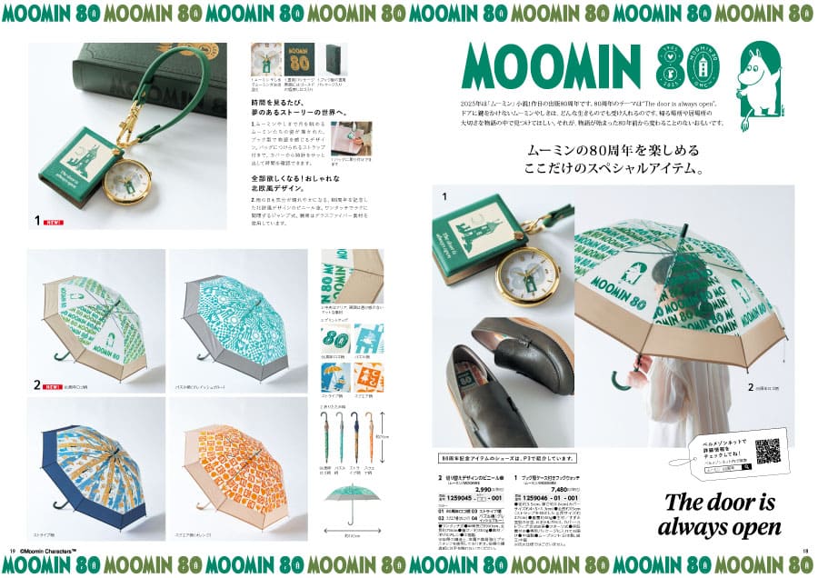 【まとめ買いでお得】 速乾ふんわりタオル ＜フェイスタオル／ハンガーに干せるバスタオル／バスタオル＞ 速乾ふんわり