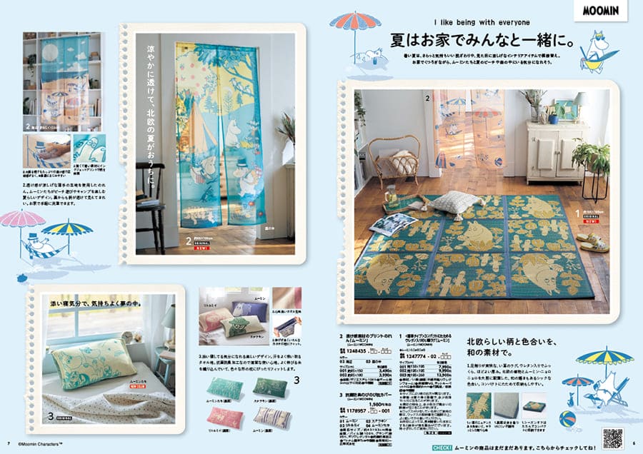 【まとめ買いでお得】 速乾ふんわりタオル ＜フェイスタオル／ハンガーに干せるバスタオル／バスタオル＞ 速乾ふんわり