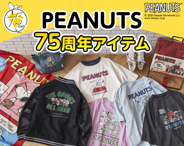 【まとめ買いでお得】 速乾ふんわりタオル ＜フェイスタオル／ハンガーに干せるバスタオル／バスタオル＞