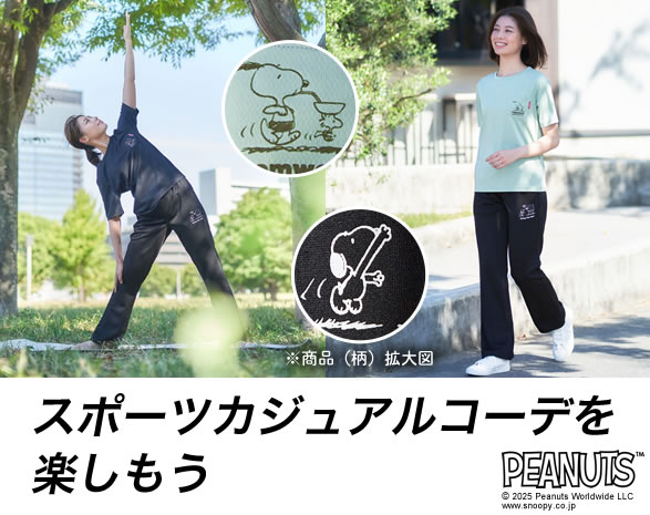 【まとめ買いでお得】 速乾ふんわりタオル ＜フェイスタオル／ハンガーに干せるバスタオル／バスタオル＞