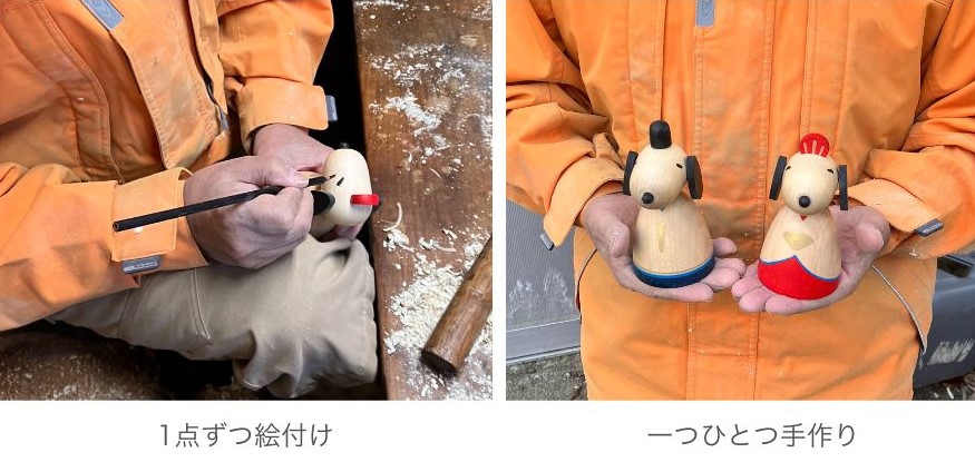 ソックス2柄セット 「スヌーピー」 ピーナッツ/PEANUTS