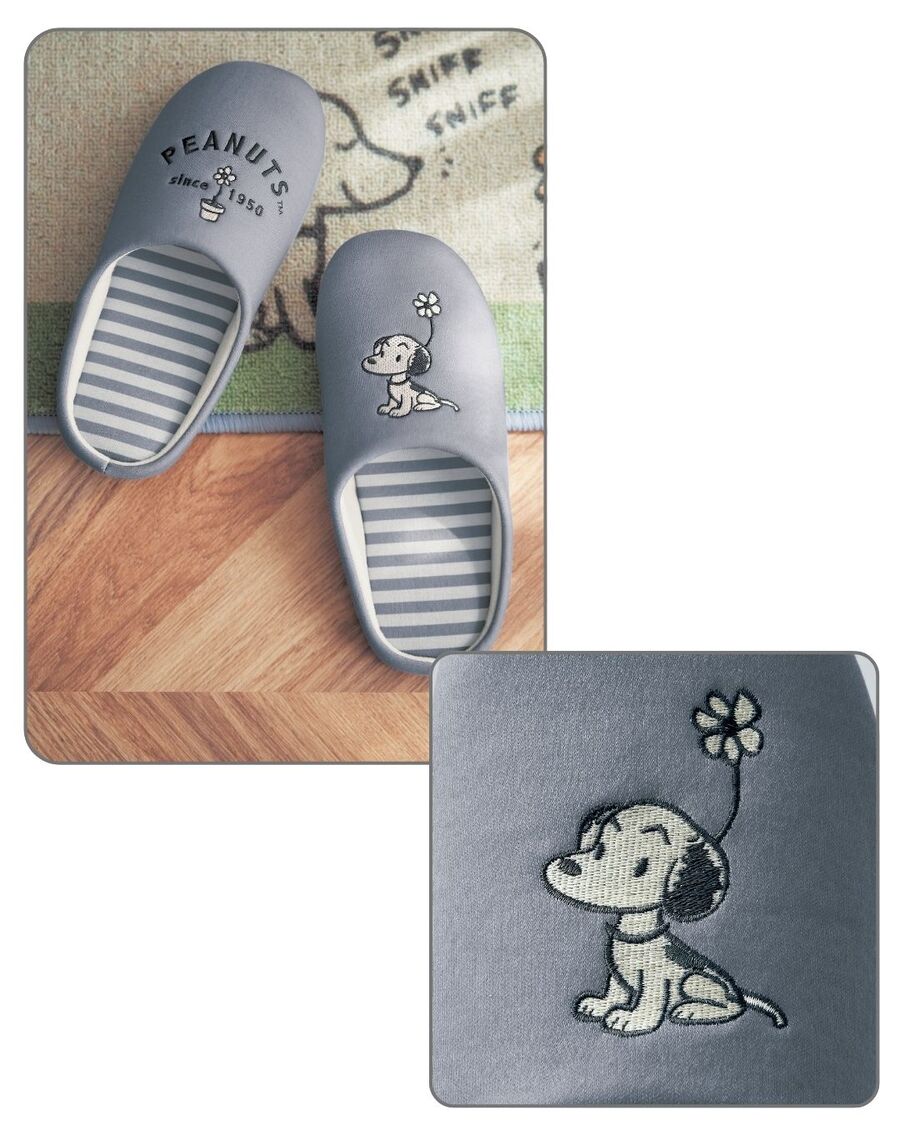 <u>刺繍がかわいいルームスリッパ 「スヌーピー」<br>￥1,890（税込）</u> 速乾ふんわり