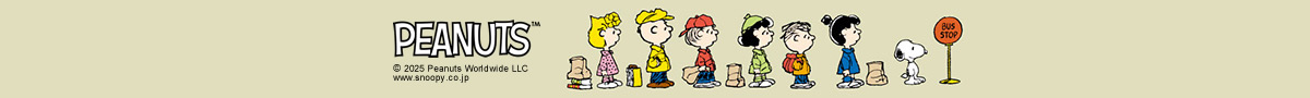 PEANUTS