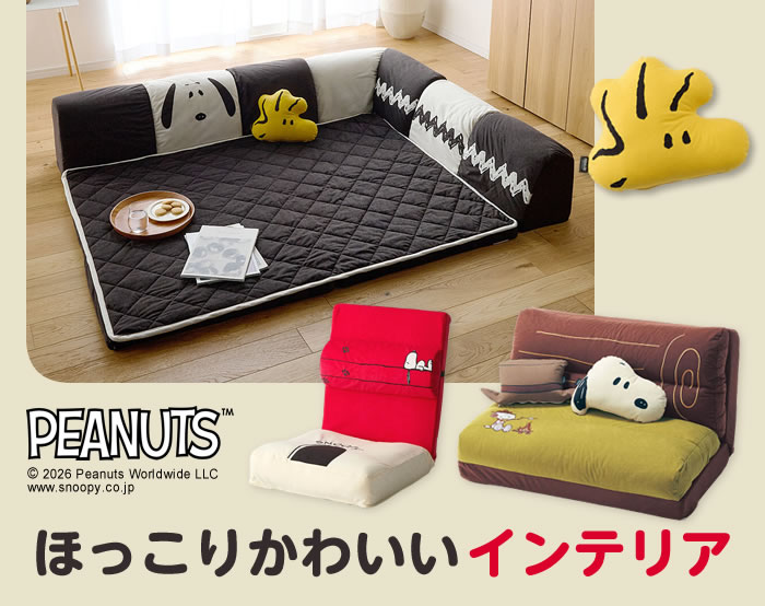 速乾ふんわりタオル <フェイスタオル/ハンガーに干せるバスタオル/バスタオル> 速乾ふんわりタオル <フェイスタオル/ハンガーに干せるバスタオル/バスタオル>