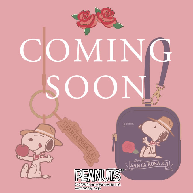 COMING SOON