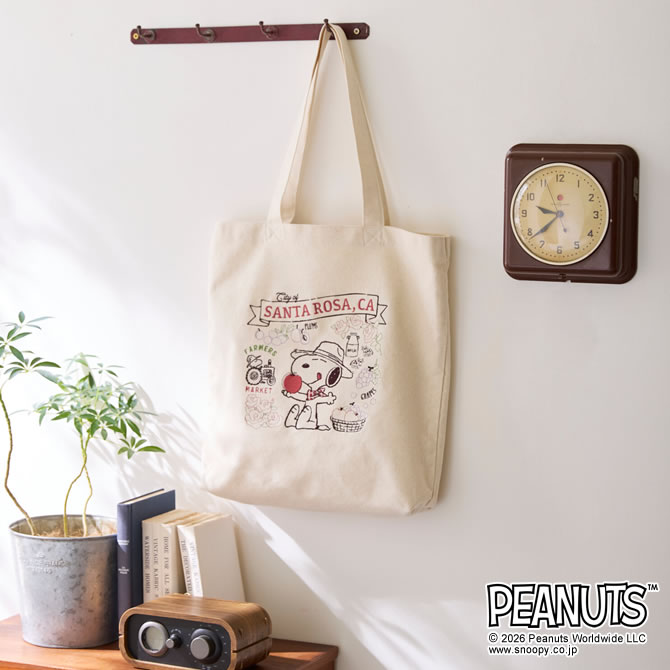 キャンバス刺繍トートバッグ「ピーナッツ」