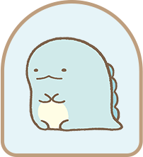 とかげ