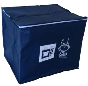 専用バッグ