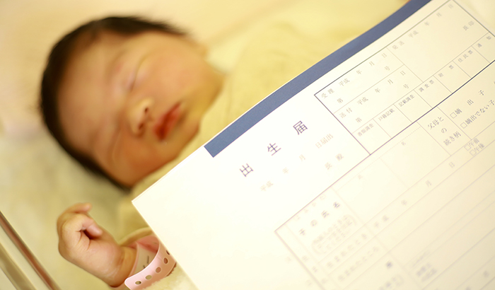 出産後の手続きリスト。産休中にチェック＆準備しておこう｜通販の 