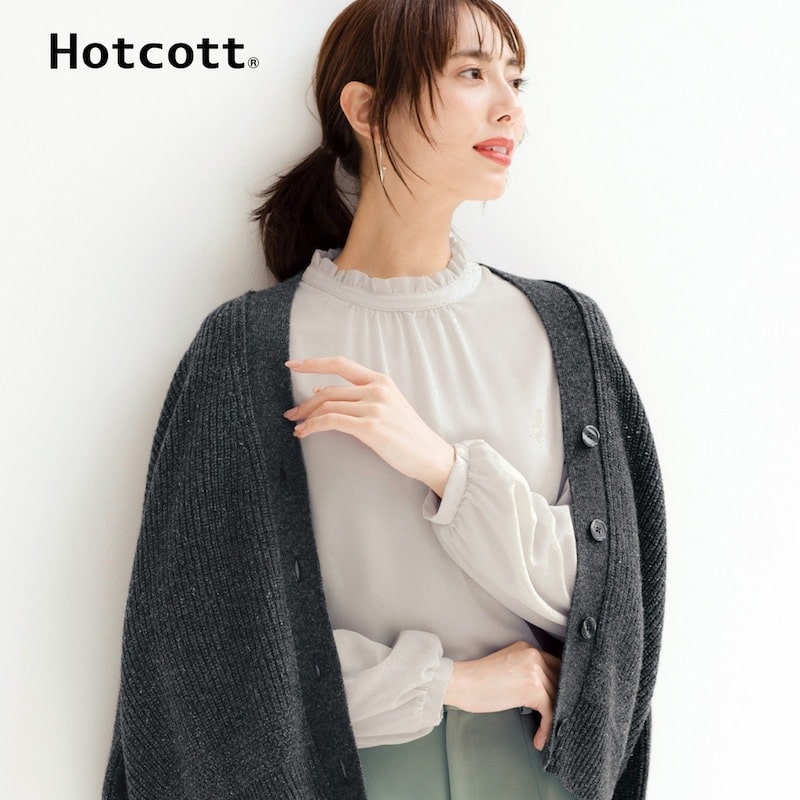 あったか裏カットソー付きスタンドネックブラウス【吸湿発熱】