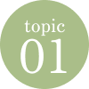 Topic 01