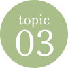 Topic 03