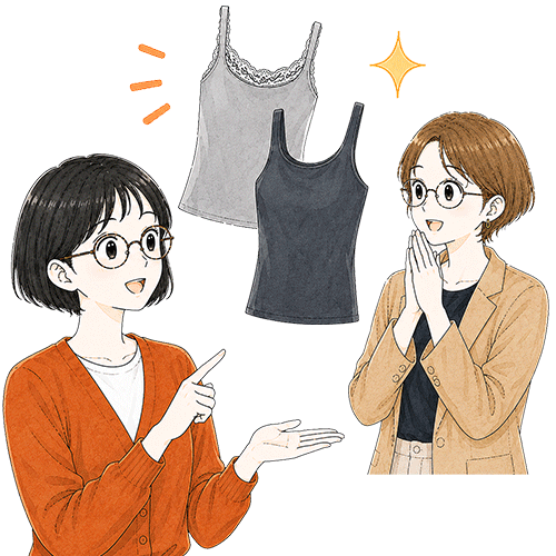 冷えが気になってきたらまずは「ホットコットのキャミやブラトップで身体のコア（体幹）を温めてみましょう
