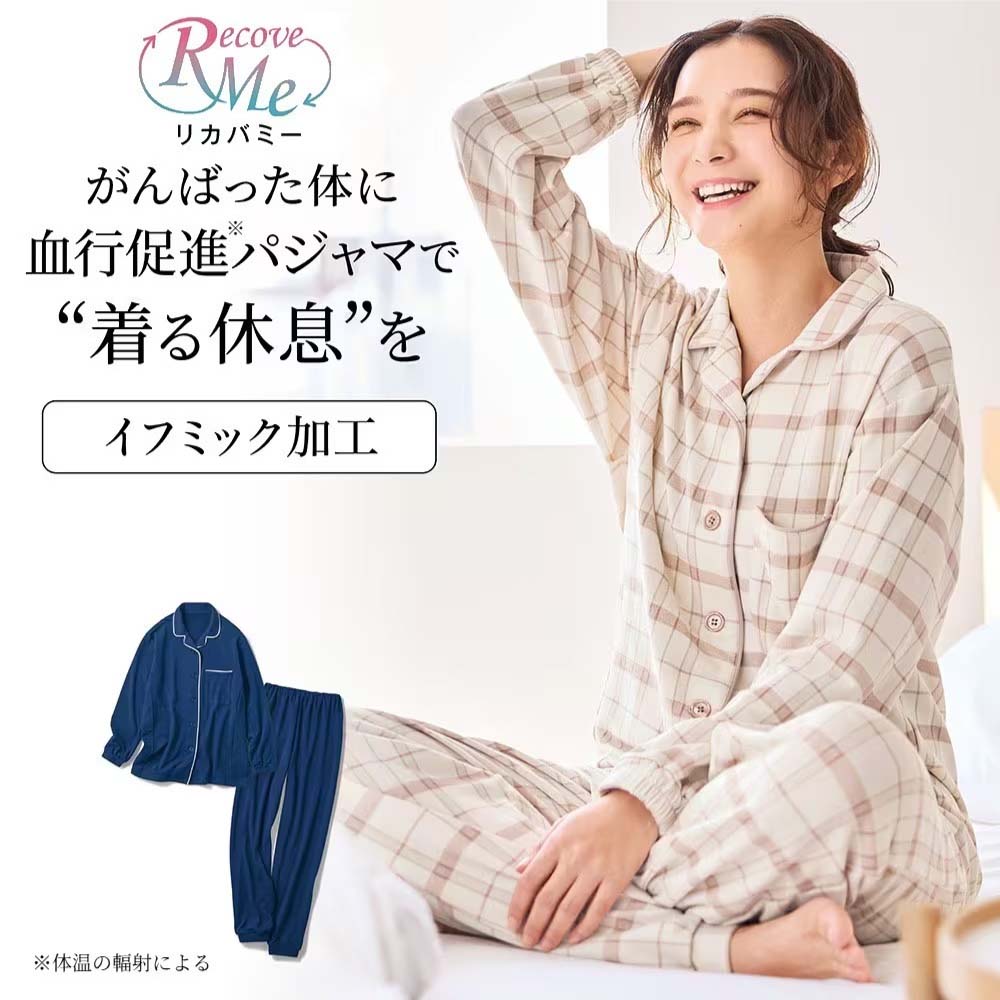 もっちり綿混ストレッチ快眠パジャマ(イフミック加工)(リカバミー/RecoveMe)