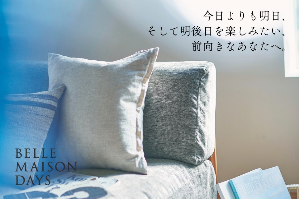 BELLE MAISON DAYS