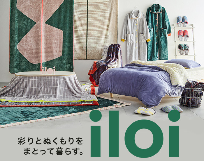 iloi