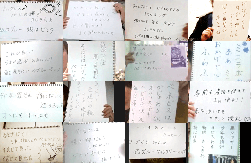 かるたよみあげ