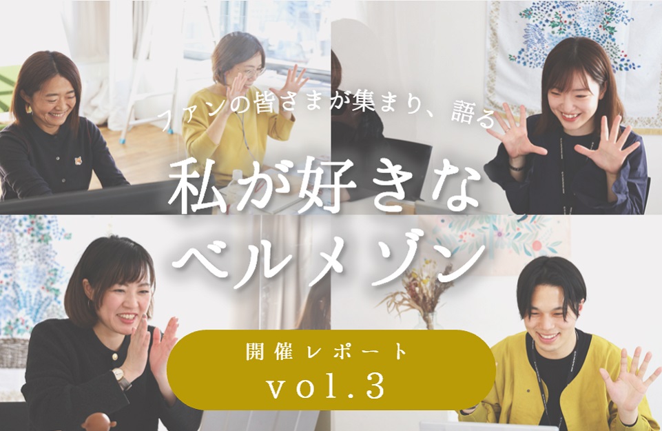 ファンmtgかるた会