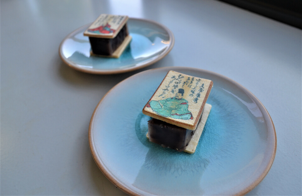 お茶菓子２