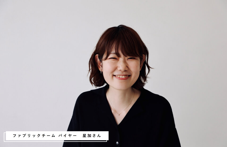 スタッフ写真