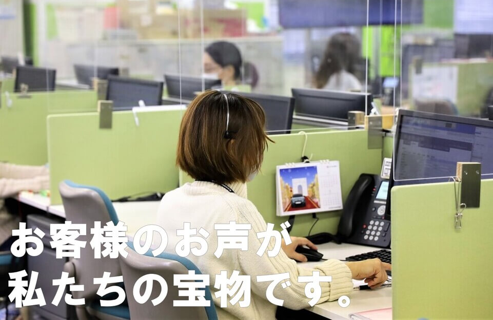 タイトル画像