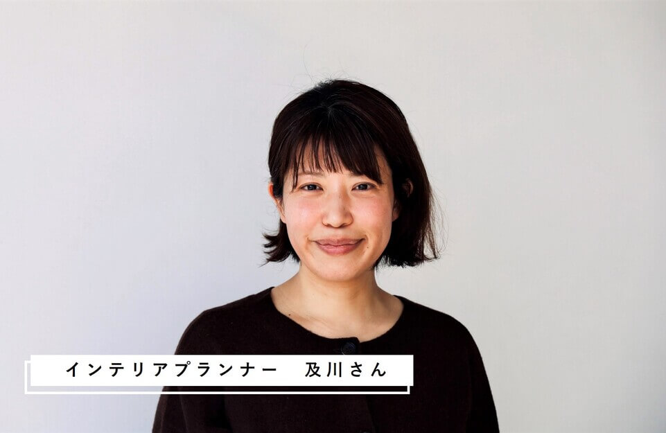 ベルメゾンスタッフ