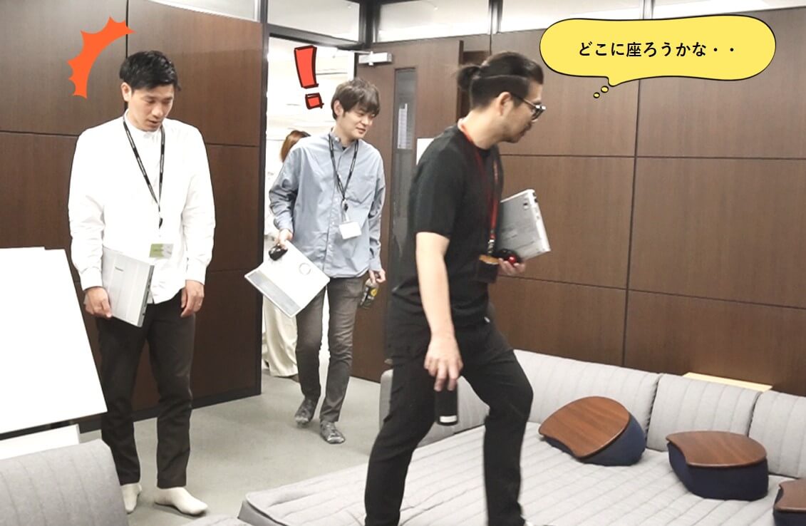 グータラグ