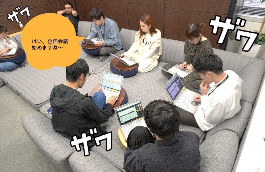 グータラグ