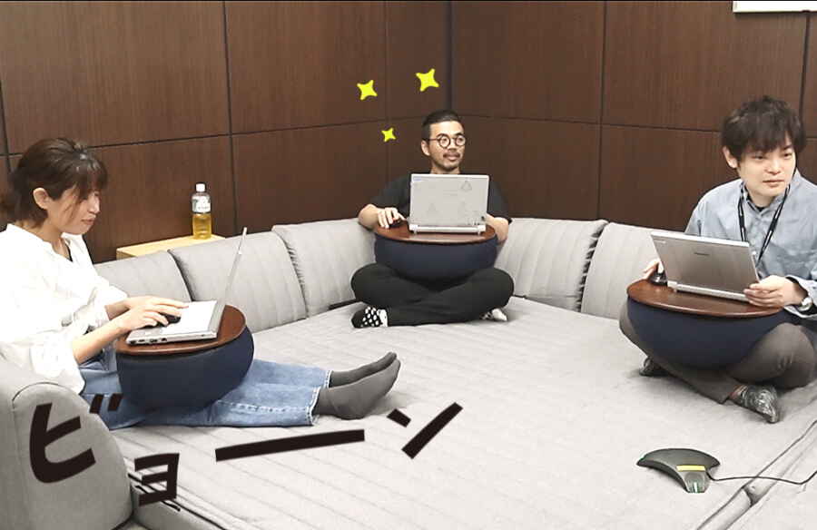 グータラグ