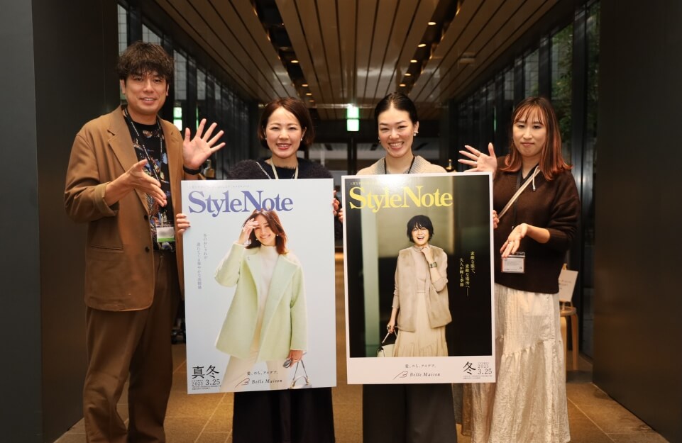 SN試着会