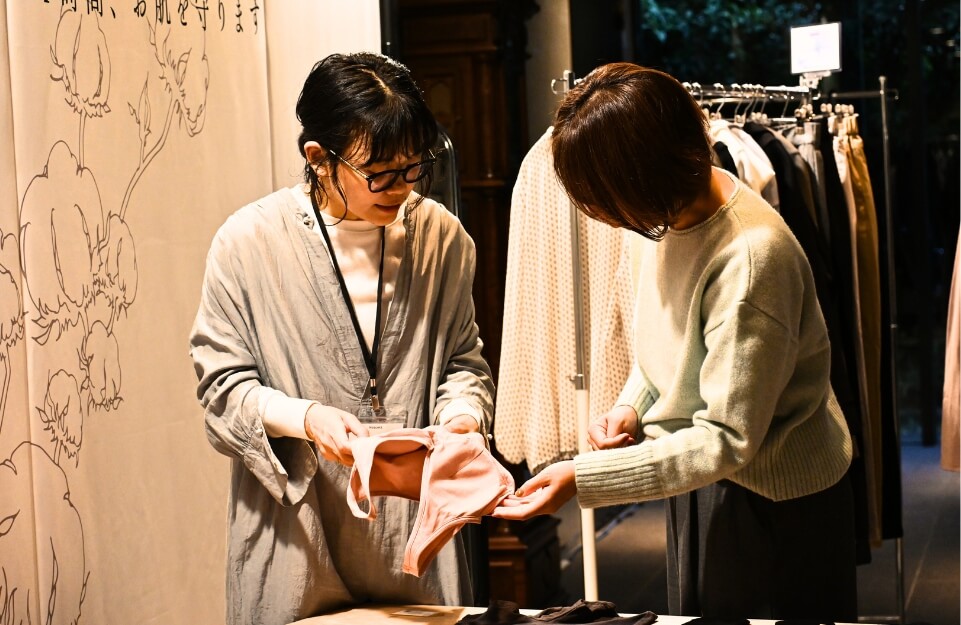 綿95％展示
