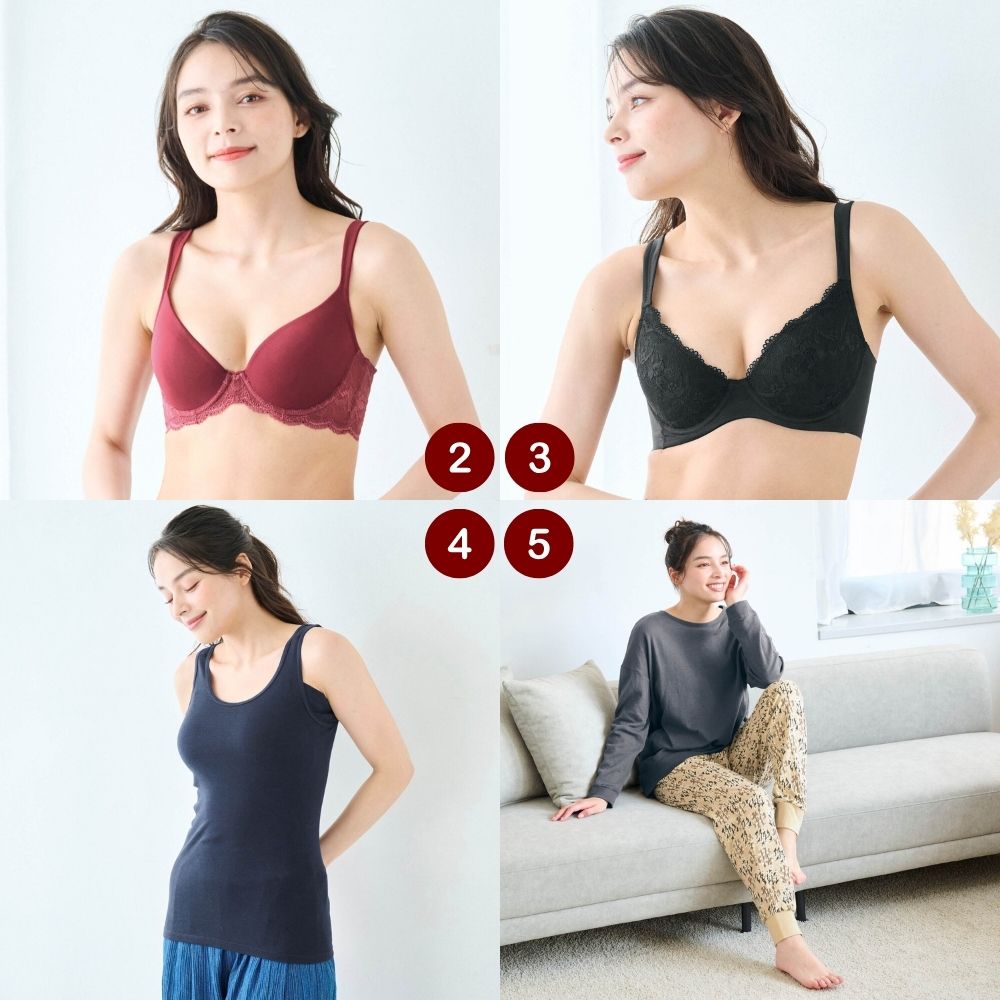 インナー
