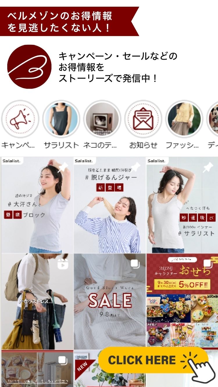 高k式IG"