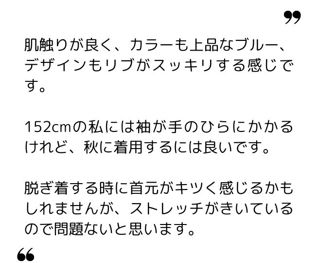 ゆずキング 様（50代）